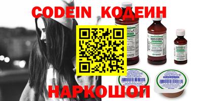 COCAINE Нягань