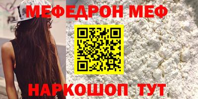 COCAINE Нягань