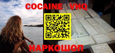 MDMA Обь