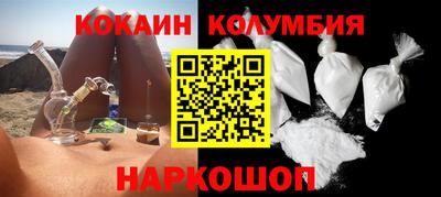 MDMA Обь