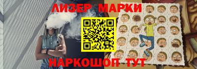 COCAINE Нягань