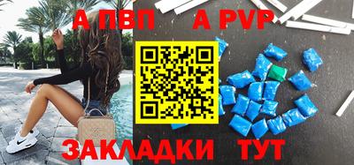 MDMA Обь