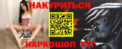 COCAINE Нягань