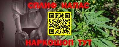 марки nbome Обнинск