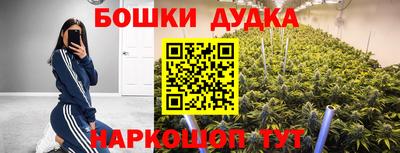 COCAINE Нягань