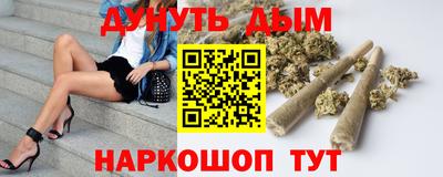 MDMA Обь