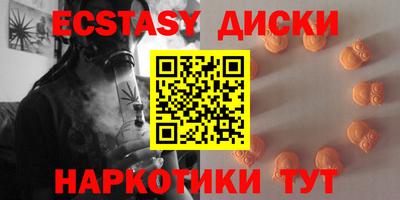 COCAINE Нягань