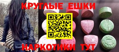 COCAINE Нягань