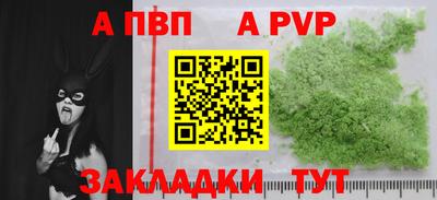 MDMA Обь