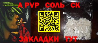 MDMA Обь