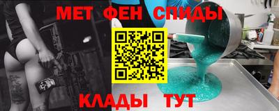 MDMA Обь