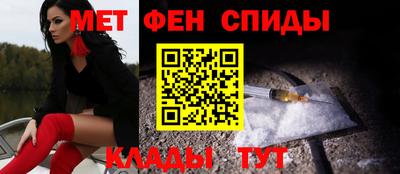 MDMA Обь