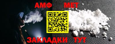 марки nbome Обнинск