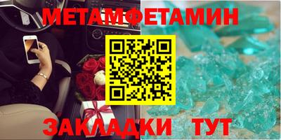 MDMA Обь