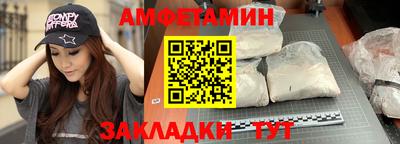 COCAINE Нягань