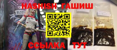 COCAINE Нягань