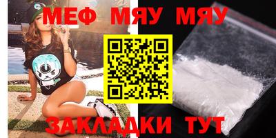 марки nbome Обнинск