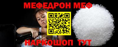 марки nbome Обнинск