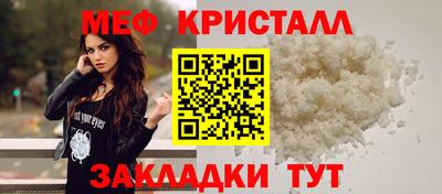 COCAINE Нягань